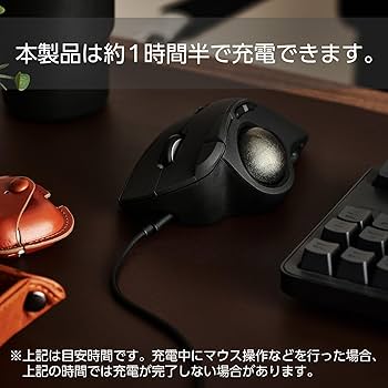 IST PRO M-IPT10MRSBK + バッテリーパック +ケース 61D2QuajYBL._AC_UL210_SR210,